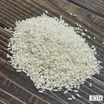 Hình Ảnh Gạo Nếp Cái Hoa Vàng